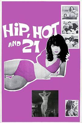 HipHotand21