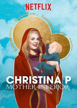 ChristinaPazsitzky:MotherInferior