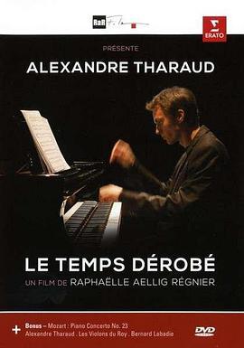 AlexandreTharaud–LeTempsDérobé