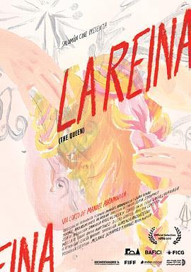 Lareina