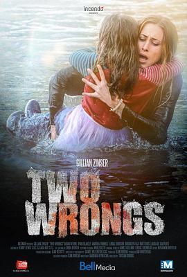 TwoWrongs