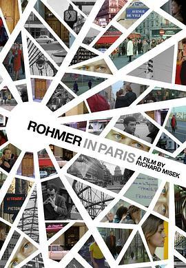 RohmerinParis