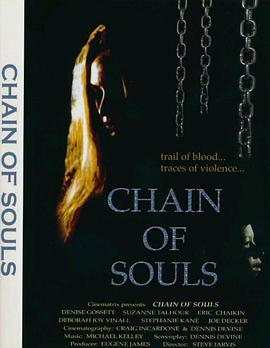 ChainofSouls