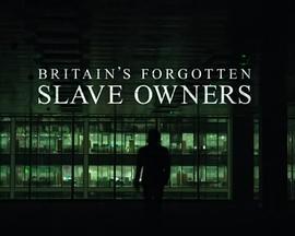 Britain'sForgottenSlaveOwners
