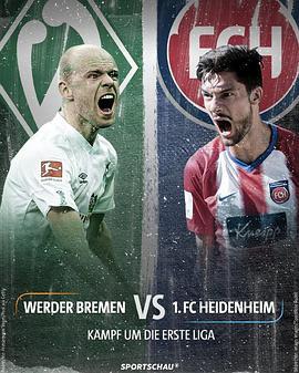 WerderBremenvs1.FCHeidenheim1846