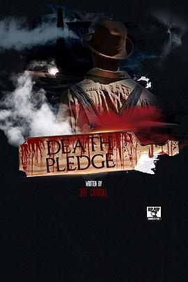 TheDeathPledge