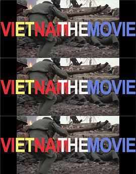 越南电影