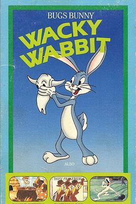 TheWackyWabbit