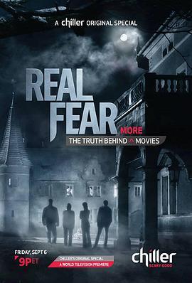 真实恐惧:电影背后的真相2