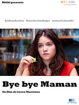 ByeByemaman