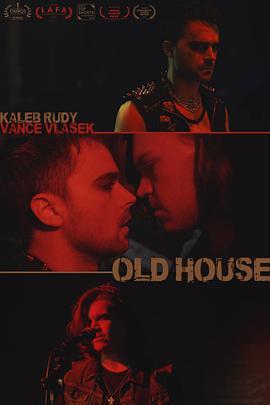 OldHouse