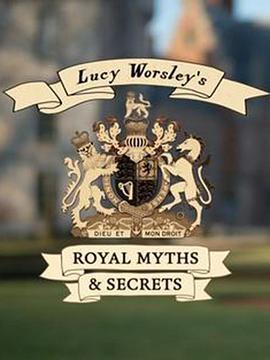 露西·沃斯利的皇家传说与秘密第二季