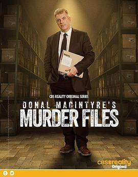 唐纳尔·麦金泰：谋杀档案第一季