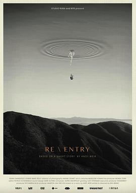 Re\Entry