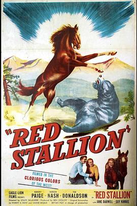 TheRedStallion