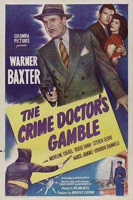 CrimeDoctor'sGamble