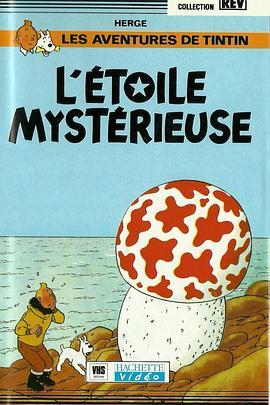 L'étoilemystérieuse