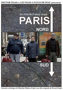 ParisNordSud