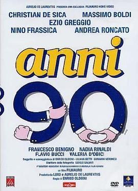 Anni90