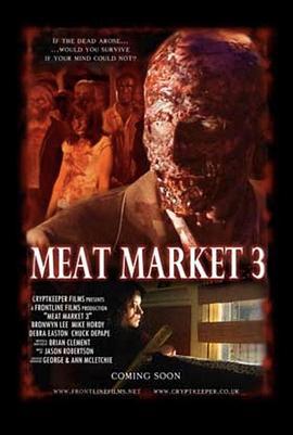 MeatMarket3