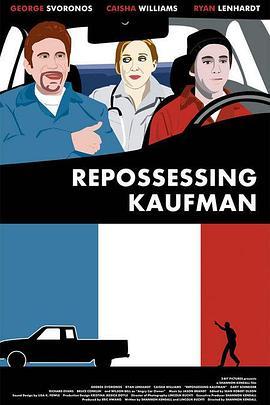 RepossessingKaufman