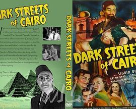 DarkStreetsofCairo