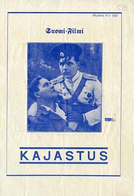 Kajastus