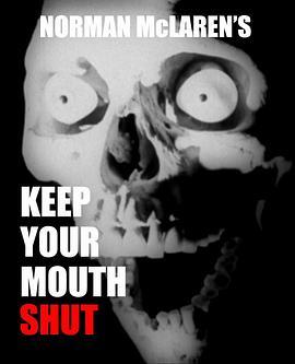 KeepYourMouthShut