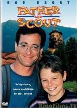 FatherandScout