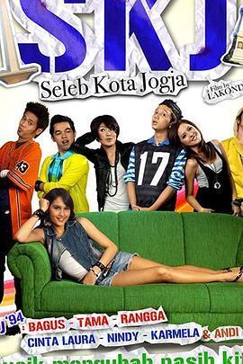 SKJ:Selebkotajogja