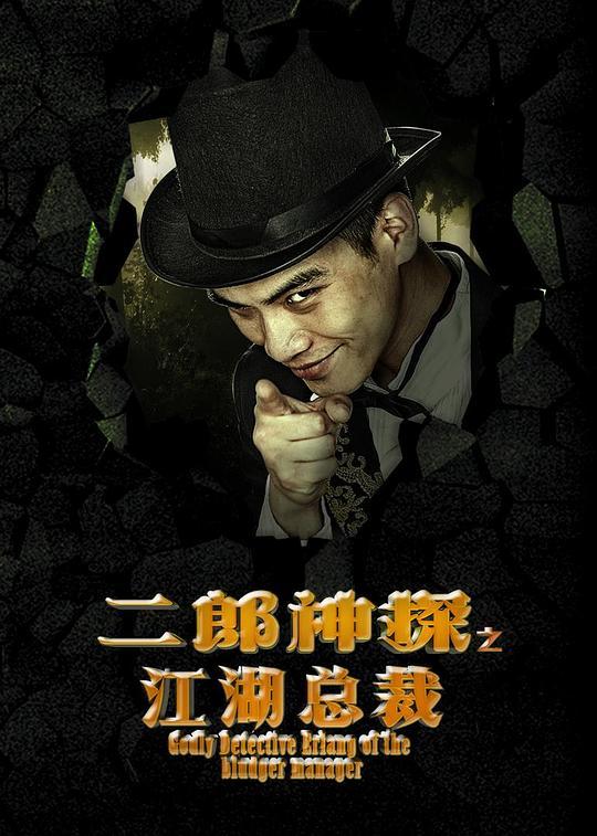 辩论演讲俱乐部主要工作