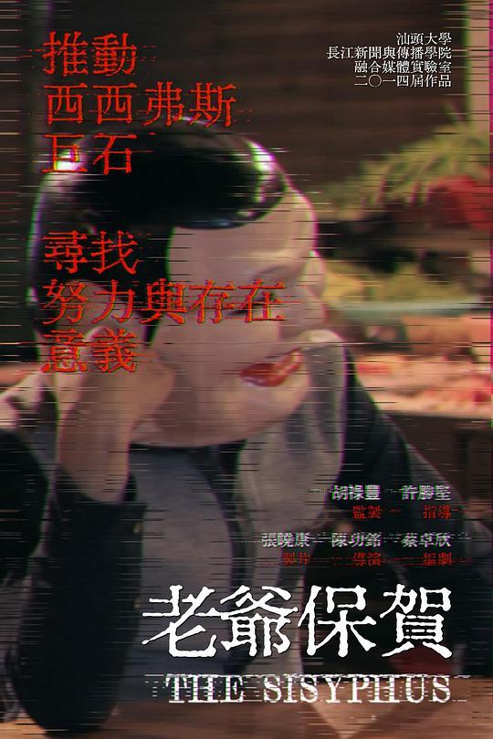 梅菲尔女巫原著