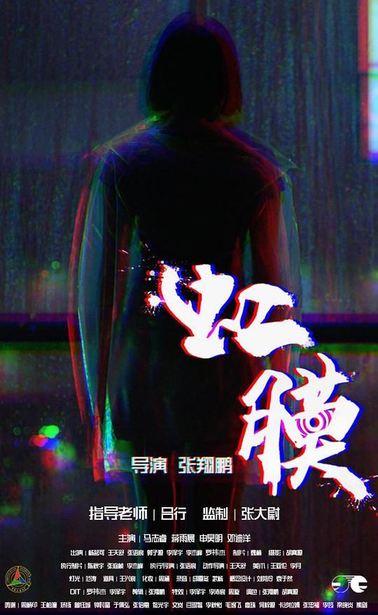 温哥华