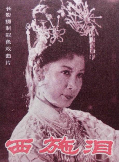 1984年香港小姐总决赛视频