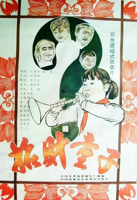 侄女生孩子了我应该给她买什么