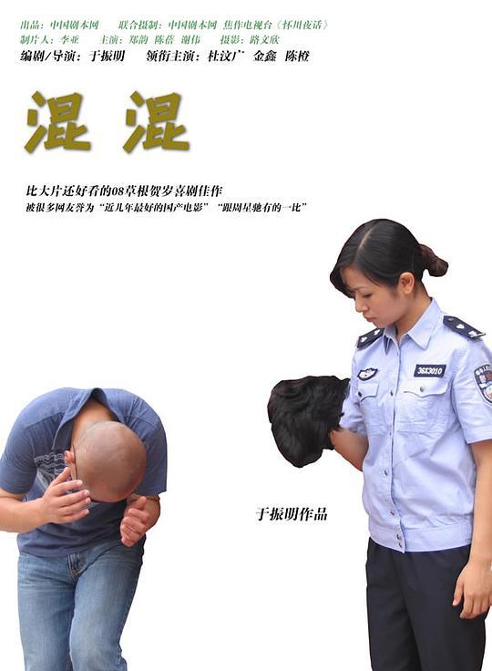 小孩拉链坏了怎么改装视频