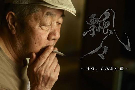 博格达属于什么山脉