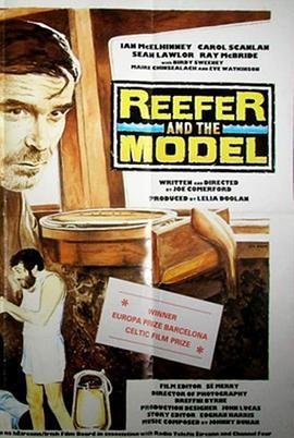 ReeferandtheModel