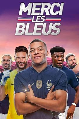 MercilesBleus