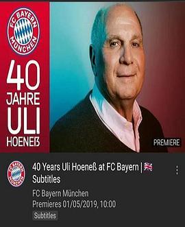 40YearsUliHoeneatFCBayern