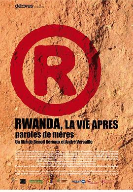 Rwanda,lavieaprès