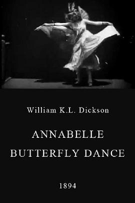 安娜贝拉的蝴蝶舞
