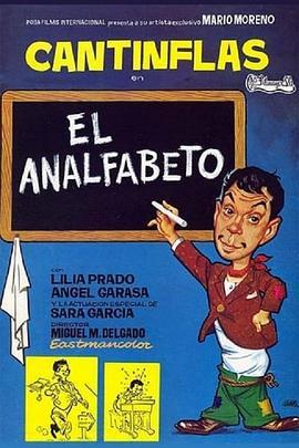 Elanalfabeto