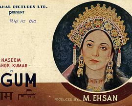 Begum