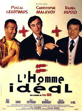 L'hommeidéal