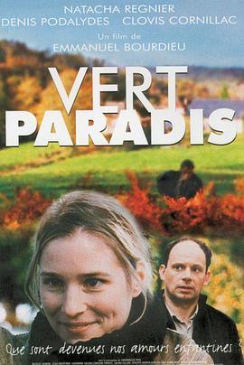 Vertparadis