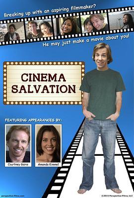 CinemaSalvation