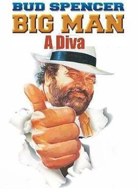 BigMan:Diva