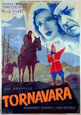 Tornavara