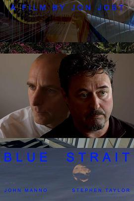 BlueStrait